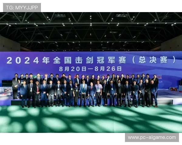 国际裁判团队保障全运会打分公平公正