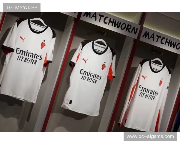 米兰下赛季客场球衣曝光，金色Puma Logo成亮点