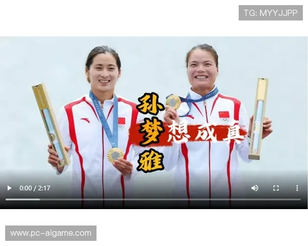 皮划艇奥运冠军徐诗晓现身篮球场，赞家乡体育氛围浓厚