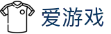 爱游戏官网-AYX GAMING